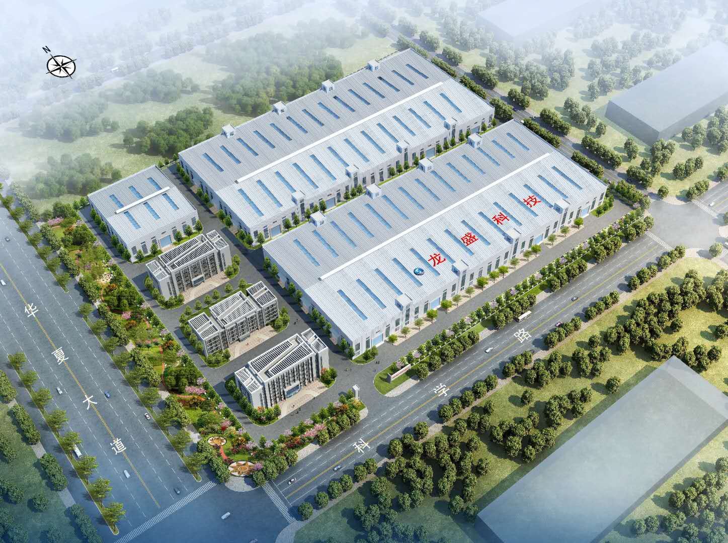 ¨龙盛新材料：“太阳集团游戏(中国)有限公司官网这个项目，将带动长葛整个高端智能合金板材行业的发展”
